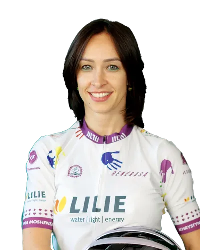 Porträt von Khrystyna Moshenska